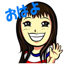 Smiling Happy Noguchi sticker #9384224
