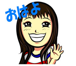 Smiling Happy Noguchi sticker #9384224