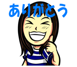 Smiling Happy Noguchi sticker #9384225