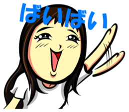 Smiling Happy Noguchi sticker #9384226
