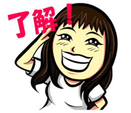 Smiling Happy Noguchi sticker #9384227