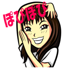Smiling Happy Noguchi sticker #9384228