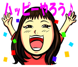 Smiling Happy Noguchi sticker #9384236
