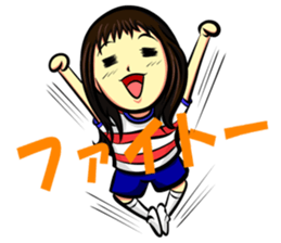 Smiling Happy Noguchi sticker #9384240