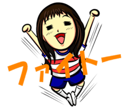 Smiling Happy Noguchi sticker #9384240