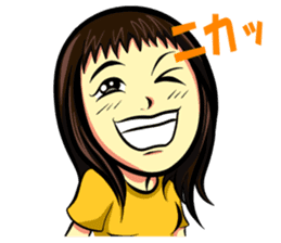 Smiling Happy Noguchi sticker #9384242