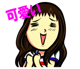 Smiling Happy Noguchi sticker #9384249