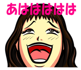 Smiling Happy Noguchi sticker #9384262