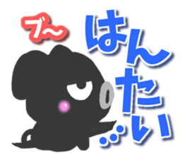 Black pig Sticker2 sticker #9384592