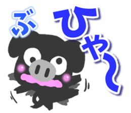 Black pig Sticker2 sticker #9384597