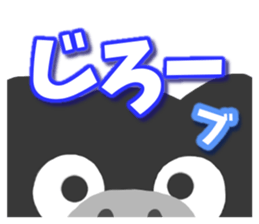 Black pig Sticker2 sticker #9384600