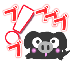 Black pig Sticker2 sticker #9384608