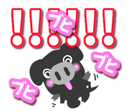 Black pig Sticker2 sticker #9384609