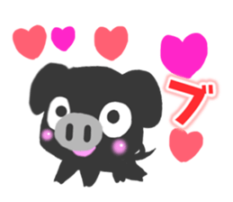 Black pig Sticker2 sticker #9384613