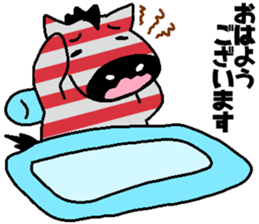 Every day Peta [Fashionable zebra] sticker #9384624