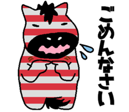 Every day Peta [Fashionable zebra] sticker #9384631