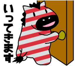Every day Peta [Fashionable zebra] sticker #9384638