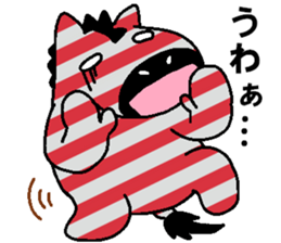 Every day Peta [Fashionable zebra] sticker #9384661