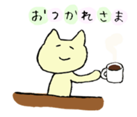 Almost all of cats sticker #9384666