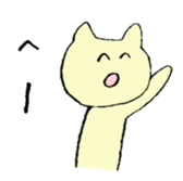 Almost all of cats sticker #9384672