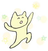 Almost all of cats sticker #9384680