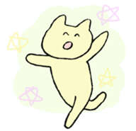 Almost all of cats sticker #9384681