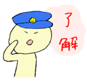 Almost all of cats sticker #9384700