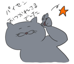 A gray cat and a bicolor cat. sticker #9384909