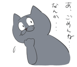 A gray cat and a bicolor cat. sticker #9384913