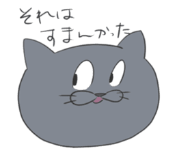 A gray cat and a bicolor cat. sticker #9384915