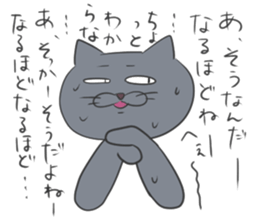 A gray cat and a bicolor cat. sticker #9384918