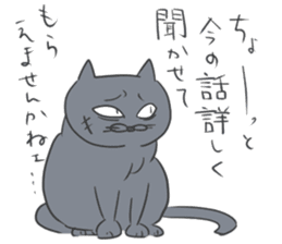 A gray cat and a bicolor cat. sticker #9384920