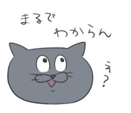 A gray cat and a bicolor cat. sticker #9384921