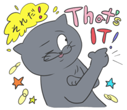 A gray cat and a bicolor cat. sticker #9384924