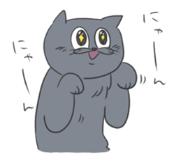 A gray cat and a bicolor cat. sticker #9384926