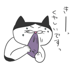 A gray cat and a bicolor cat. sticker #9384927