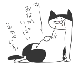 A gray cat and a bicolor cat. sticker #9384939