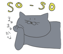 A gray cat and a bicolor cat. sticker #9384942