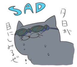 A gray cat and a bicolor cat. sticker #9384943