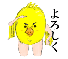 Tameigo and Young sticker #9385031