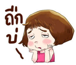 I love lottery sticker #9385105