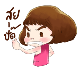 I love lottery sticker #9385119