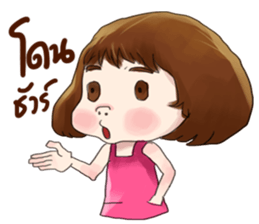 I love lottery sticker #9385123