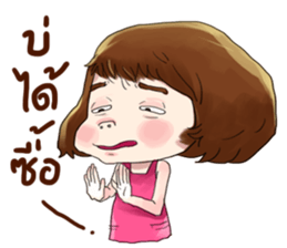 I love lottery sticker #9385124