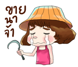 I love lottery sticker #9385125