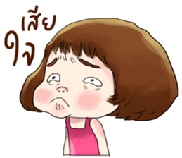 I love lottery sticker #9385127