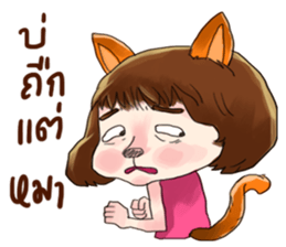 I love lottery sticker #9385128