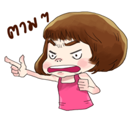 I love lottery sticker #9385129