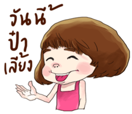 I love lottery sticker #9385131