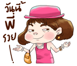 I love lottery sticker #9385133